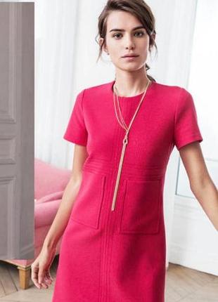 Гарна якісна сукня