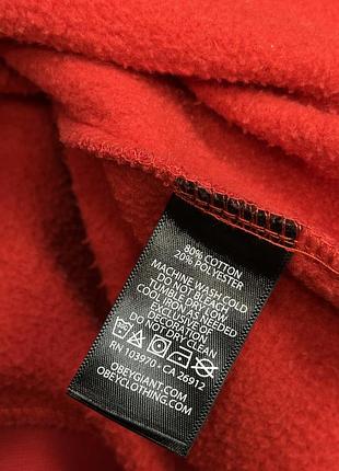 Круте оригінальне худі obey records 3