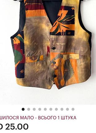 Винтажный строгий мужской жилет с узором, приталенными, в стиле edvardian epochy, victorian epochy, возрождения, стимпанк, хипи, строгий жилет