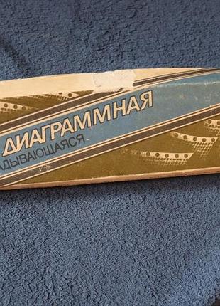 Лента диаграммная сложная 20 м