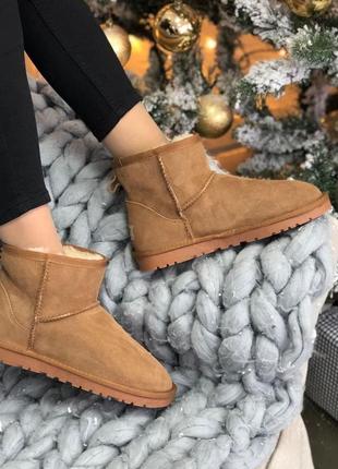 Ugg mini brown sod угги наложенный платёж купить