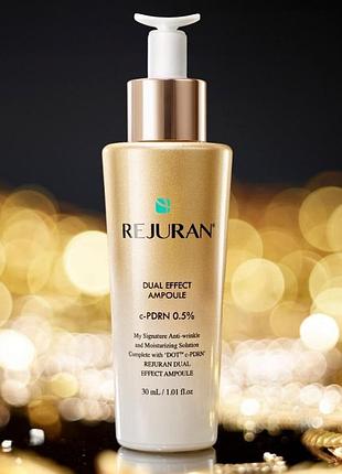 Омолаживающая сыворотка с двойным эффектом rejuran healer dual effect ampoule, 30 мл