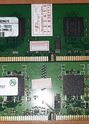 Оперативна пам’ять kingston, hynix 2 по 1 gb ddr2-800 pc-6400 intel/amd тест ок
