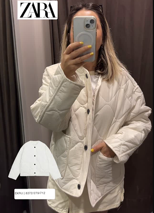 Стьобана куртка zara