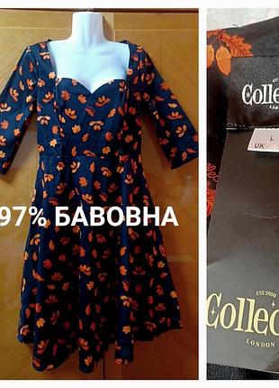 Новое прекрасное платье swing dress стиль 50- х collectif london с листочкой