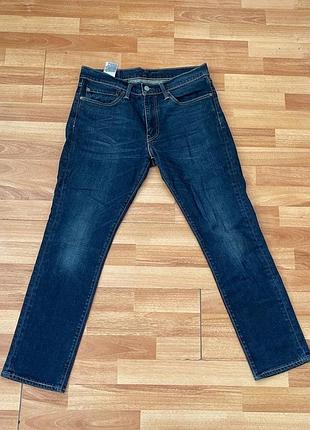 Чоловічі джинси
