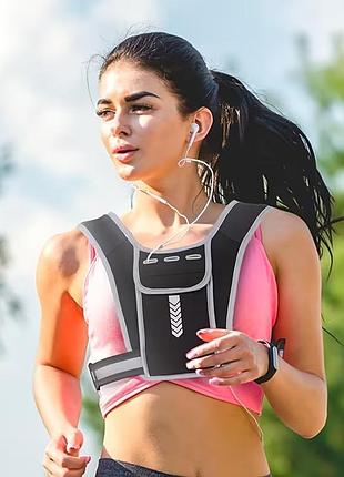 Жилет для бігу, біговий жилет, сумка рюкзак, тримач телефону