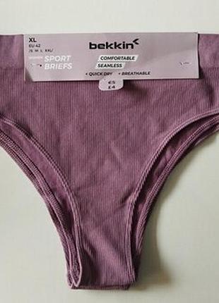 Женские высокие спортивные брифы бесшовные,трусики комплект 2шт. роз. bekkin eu 42