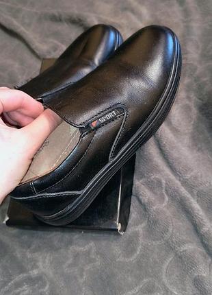 Туфли для мальчика