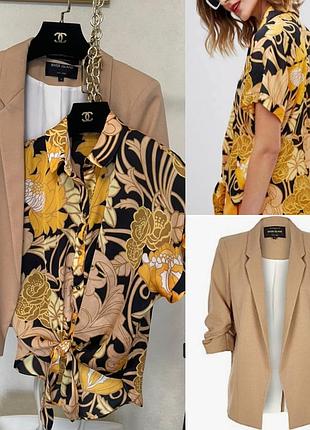 Піджак з сорочкою