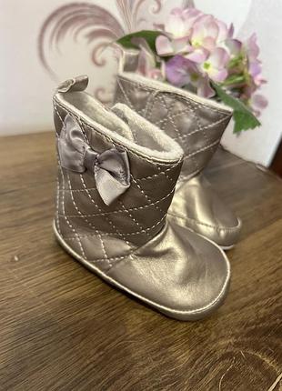 Дитяче взуття