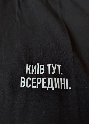 Базовая черная оверсайз футболка из хлопка