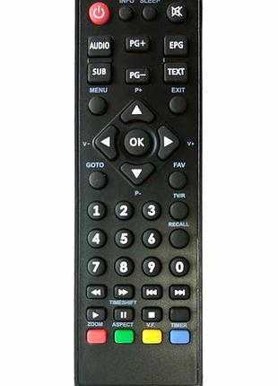 Пульт huayu для satcom t570