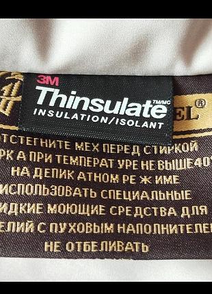 Пальто -плащ, демисезон,42-44 3