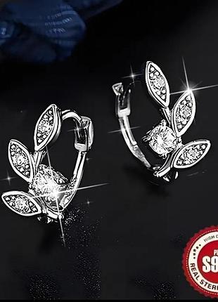 Серьги серебряные 925 проби листочки