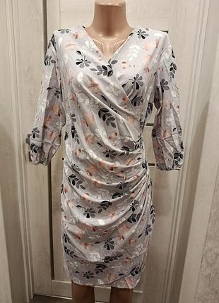 Жіноча сукня