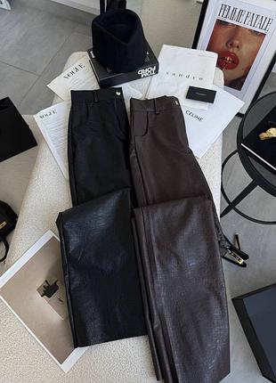 Лосини/ передоплата