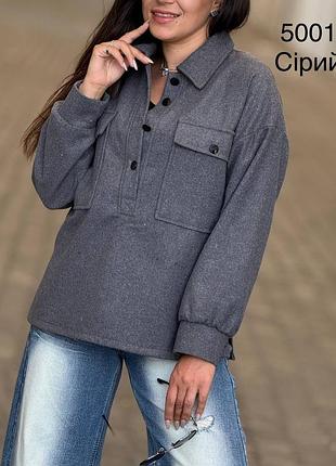 Женская фланелевая рубашка на каждый день серого цвета