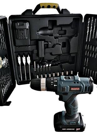 Портативный аккумуляторный шуруповерт boxer sr-040 24в