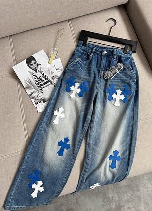 Брендові джинси