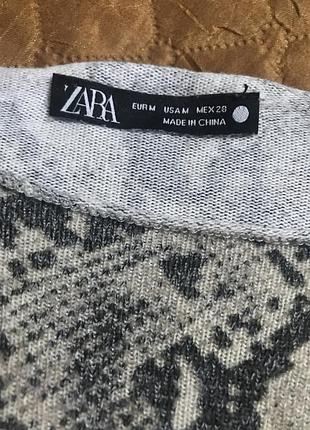 Фірмова стильна кофта (м)