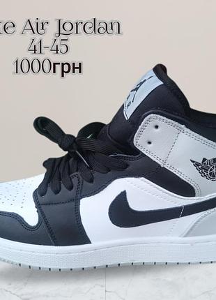 Nike air jordan 41-45