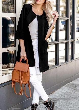 Чорний жіночий кардиган демісезонний