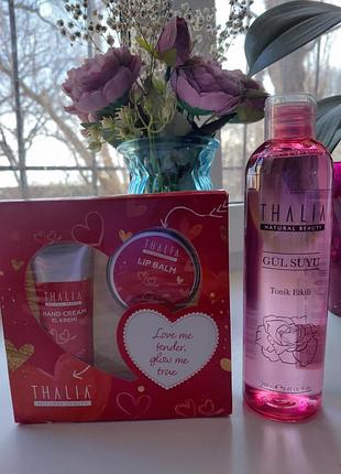 Лот косметики набір бальзам для губ/крем для рук/трояндова вода thalia туреччина