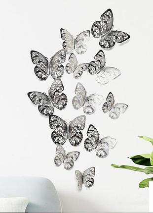 Бабочки 3d на стену на обои на шкаф на мебель на окно зеркальные серебряного бабочки 12 шт