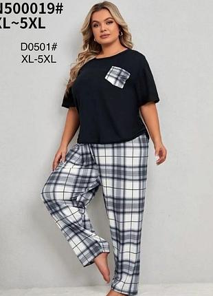 Костюм женский для дома большие размеры