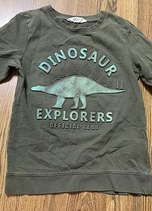 Кофта, свитшот для мальчика 8-10лет