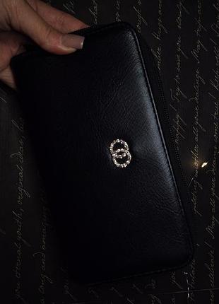 Кошелек черный
