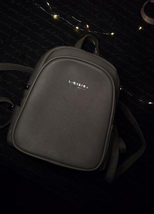 Рюкзак маленький