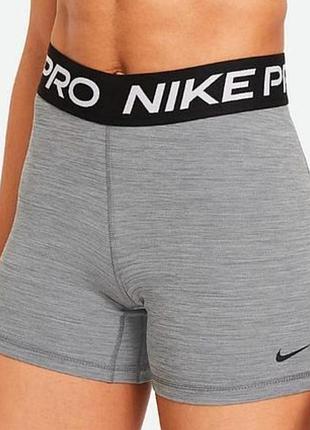 Жіночі  компресійні шорти nike