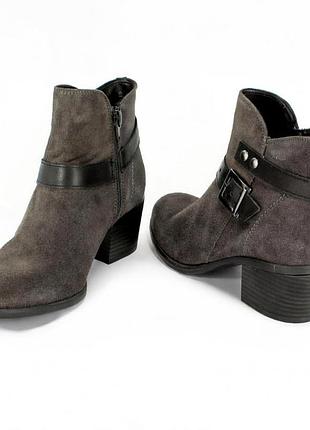 Деми натур замша женские 25 см ботинки