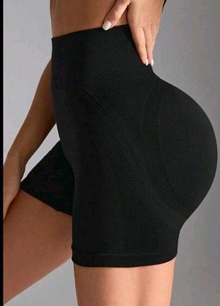 Шорти з пуш -ап😍 3