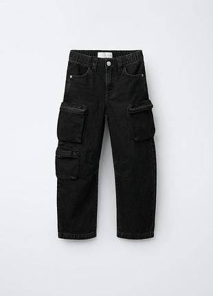 Джинсы детские на мальчика