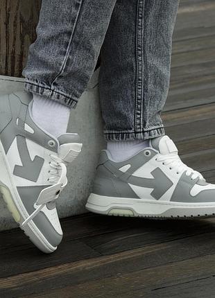 Off white out of office
“white grey” 3