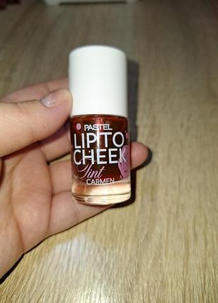 Pastel lip to cheek tint,carmen