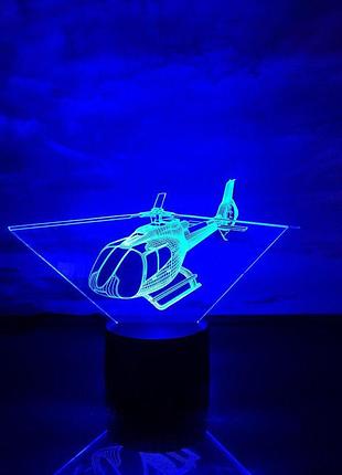 Змінна пластина для 3d-світильників "вертоліт 4" 3dtoyslamp