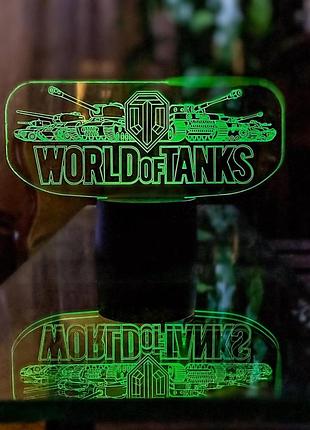 Змінна пластина для 3d-світильників "world of tanks" 3dtoyslamp