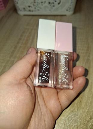 Kadash lipgloss