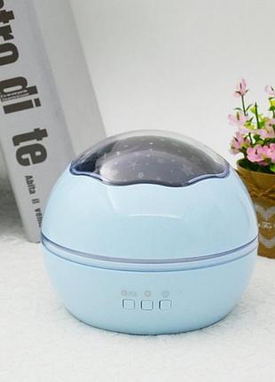 Вращающийся проектор dream голубой 3dtoyslamp