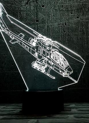 Змінна пластина для 3d-світильників "вертоліт 2" 3dtoyslamp