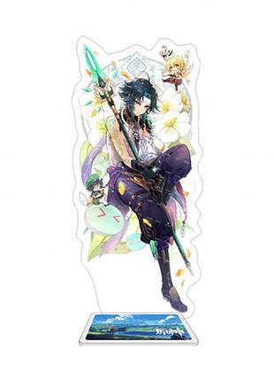 Акрилова фігурка genshin impact "сяо" 15 см 3dtoyslamp
