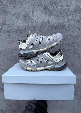 Track grey/white 5