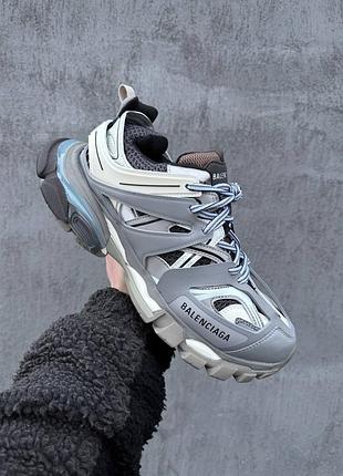 Track grey/white