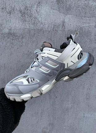 Track grey/white 2