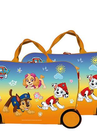 Валіза дитяча щенячий патруль жовтий маленький bc-pp-002