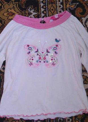 Трикотажный реглан с вышивкой